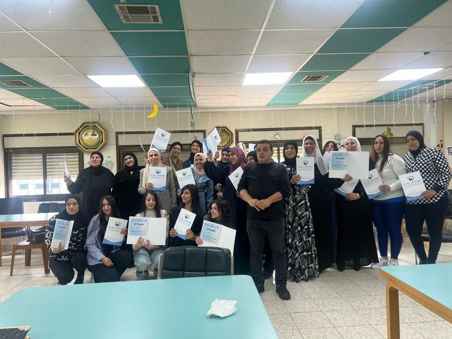 اختتام دورة المعالج الماهر في جمعية الهدف السامي